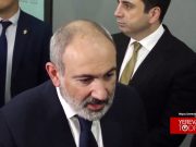 Осталось внести последние штрихи — Пашинян о мирном договре