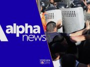 Из-за действий полиции была повреждена техника Alpha News