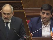 Я должен был в 2018-ом сказать, что Нагорный Карабах должен быть в составе Азербайджана — Никол Пашинян