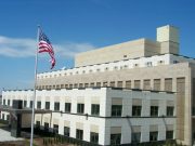 Посольство США выступило с заявлением по поводу протестов в Ереване