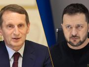 Нарышкин рассказал о действиях при отказе Украины от предложений Путина