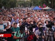 LIVE/ На проспекте Баграмяна проходит митинг, созванный Багратом Србазаном