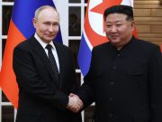 Россия и КНДР подписали Договор о всеобъемлющем стратегическом партнерстве