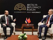 Главы МИД Армении и Турции созвонились
