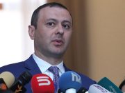 Россия забрала у нас Нагорный Карабах — Армен Григорян