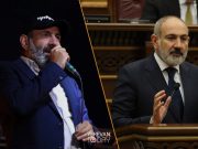 Что должен был, но что в итоге сказал Пашинян (видео)