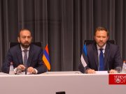 Армения готова завершить и подписать мирный договор в течение месяца — Арарат Мирзоян