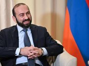 Арарат Мирзоян совершит рабочий визит в Нью-Йорк