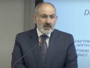 Я не могу ответить на вопрос, готов ли Евросоюз принять Армению — Пашинян