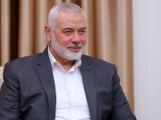 Глава политбюро ХАМАС Исмаил Хания убит в Тегеране