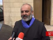Что ожидается в сентябре: Баграт Србазан представил некоторые подробности