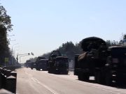 Минобороны РФ сообщило о переброске военной техники в Курскую область