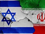 Иран пообещал жесткий и достойный ответ Израилю