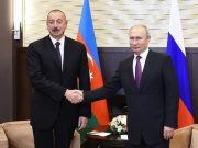 Путин посетит с государственным визитом Азербайджан — Кремль