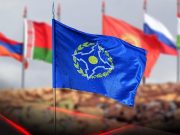 Отход Еревана от взаимодействия с ОДКБ существенно ослабляет национальную безопасность Армении – МИД РФ