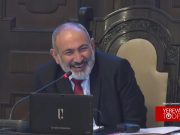 Пашинян посоветовал главе МИД заняться своими делами вместо скотоводства