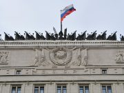 ПВО за ночь сбила 7 БПЛА над Белгородской и Курской областями – Минобороны РФ