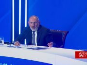 Конституция Азербайджана содержит территориальные претензии к Армении – Пашинян