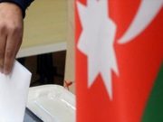 Правящая партия Азербайджана получила большинство мест в парламенте