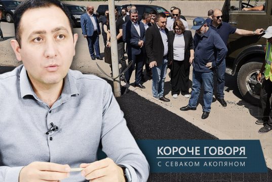«Короче говоря». Сообщает лишь об асфальтировании, решения о сдаче земель принимаются тайно