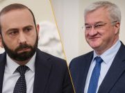 Арарат Мирзоян поздравил Андрея Сибигу с назначением на пост главы МИД Украины