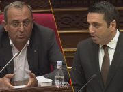 Вы не имеете права распускать Национальное собрание Арцаха — Арцвик Минасян