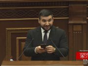 Как Ваагн Алексанян пытается одурачить общество (видео)