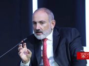 Пашинян дал понять Азербайджану, что им не о чем беспокоиться