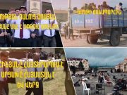 Война, наводнение, сдача земель, смерти: правление Пашиняна в одном видео