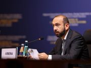 Армения и Турция договорились совместно оценить технические требования для запуска ж/д Гюмри-Карс — Мирзоян