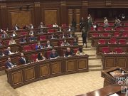 «ГД» ратифицирует скандальный регламент в одиночку: оппозиция покинула зал (видео)