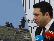 Ален Симонян считает мелочью присутствие азербайджанских войск на территории Армении