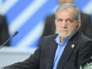 Президент Ирана призвал БРИКС добиваться уменьшения влияния доллара в мире