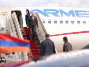 Пашинян отправился в Казань для участия в саммите в формате БРИКС+