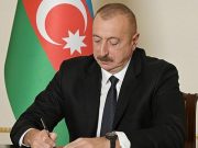 Алиев утвердил регламент работы комиссий по делимитации госграницы с Арменией