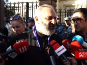 Весь процесс от начала до конца является враньем – Баграт Србазан