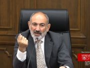 Спустя 6 лет Пашинян вспомнил, что нужно помочь гражданам жить лучше