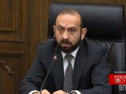 Международное признание Геноцида армян не первоочередная задача МИД — Арарат Мирзоян