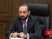 Мирзоян: между Арменией и Турцией налажен динамичный и позитивный диалог