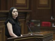 Арпине Саркисян будет назначена главой МВД — Пашинян