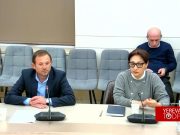 Обсуждение заявления в поддержку Декларации о независимости РА отложено на два месяца