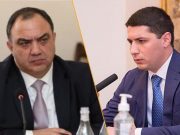 Ваге Казарян подал, Аргишти Кярамян собирается подать в отставку, сообщает 24news.am