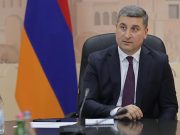 Я ухожу со спокойной душой — Гнел Саносян