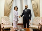 В Ереване прооходит встреча Мирзояна и Бербок