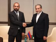 Главы МИД Армении и Ирана поговорили по телефону дважды за неделю