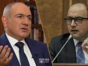 Пашинян в интервью повторил мысль азербайджанцев – Мамиджанян