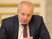 Альтернатив российско-армянскому союзническому взаимодействию и ОДКБ нет — Копыркин