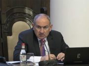 На всех мероприятиях с моим участием гимн должен звучать в живом исполнении — Пашинян