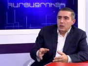 Баграт Микоян: вы слышали при Кочаряне такие слова как «делимитация», «демаркация», «анклав»?