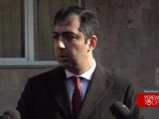 Решение принудительно доставить в суд экс-президента неправомочно — Арам Орбелян